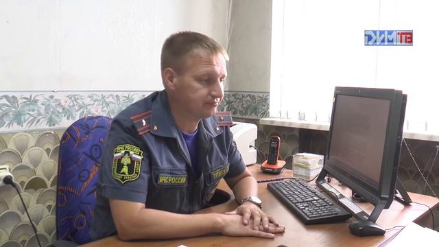 Сотрудники отдела дознания МЧС приняли решение по пожарам произошедших по пр. Димитрова 18 и 18а. смотреть онлайн