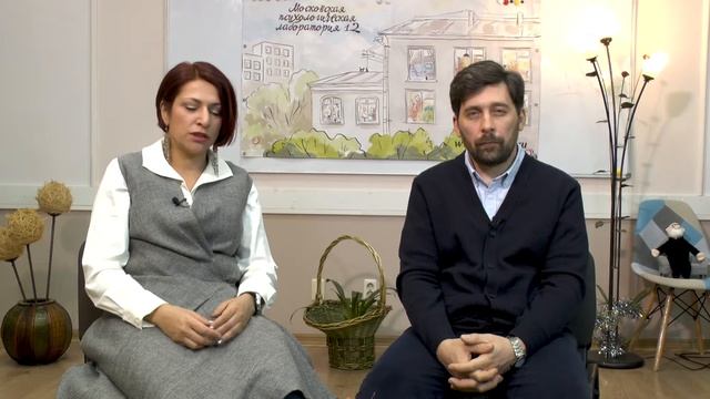 "Социальная реализация" - 9 модуль курса повышения психологической компетентности SOFT SKILLS смотреть онлайн