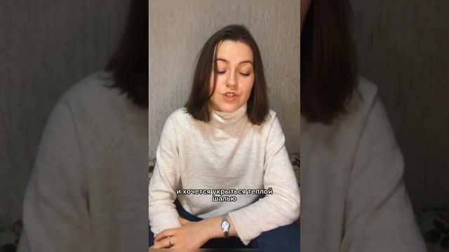 Стихотворение «Душевная боль» смотреть онлайн