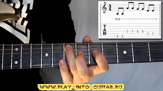 Урок2. Блюзовый рифф смотреть онлайн