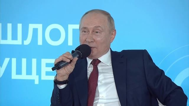 Путин поручил дать оценку распада Советского Союза и Российской Империи смотреть онлайн