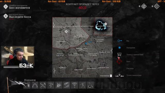 #huntshowdown стрим!Го бегать!) смотреть онлайн