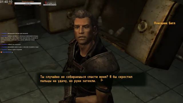 Проходим Fallout: New Vegas #1. + Немного модов смотреть онлайн