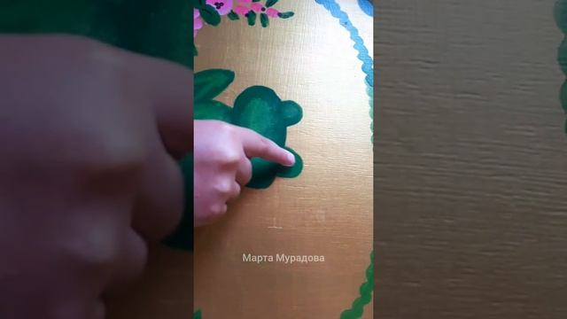 Царевна-Лягушка. По мотивам Волховской росписи. смотреть онлайн