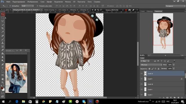 Аватария || Adobe Photoshop CS6 || Создание аватаров по фото смотреть онлайн