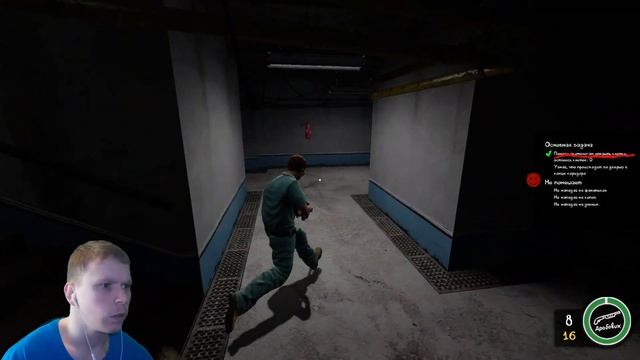 КАК ПОБЕДИТЬ Postal 3 смотреть онлайн