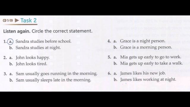 Basic Listening Exercise 4, Routines смотреть онлайн