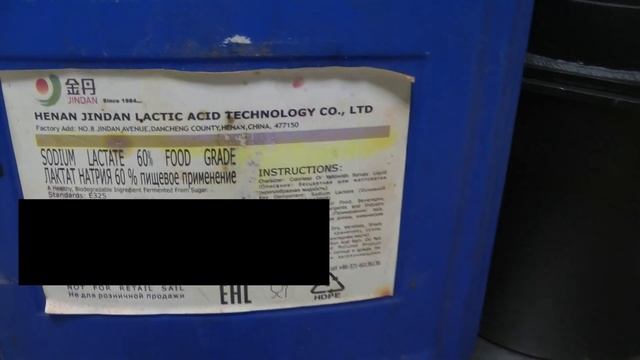 Вакуумные системы для pop-up, пеллетса и бойлов. смотреть онлайн