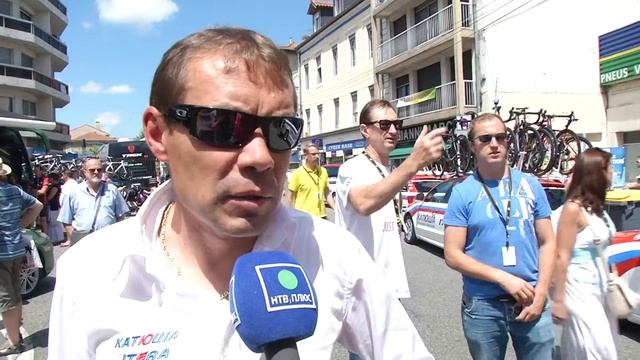 Tour de France. Stage 17 | Тур де Франс. 17-й этап смотреть онлайн