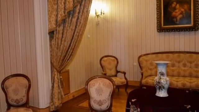 Ukraine Jalta auf der Insel Krim смотреть онлайн