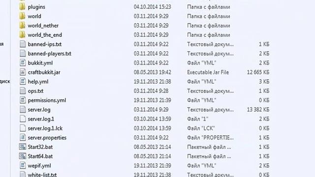 как создать сервер майнкрафт 1.5.2 смотреть онлайн