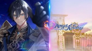 Angels’ Academy / Академия ангелов / Глава 15 / Эвандер / Я сделаю все ради тебя / 💎