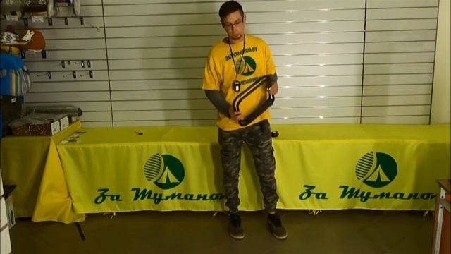 Стул для пикника Green Glade РС210 смотреть онлайн