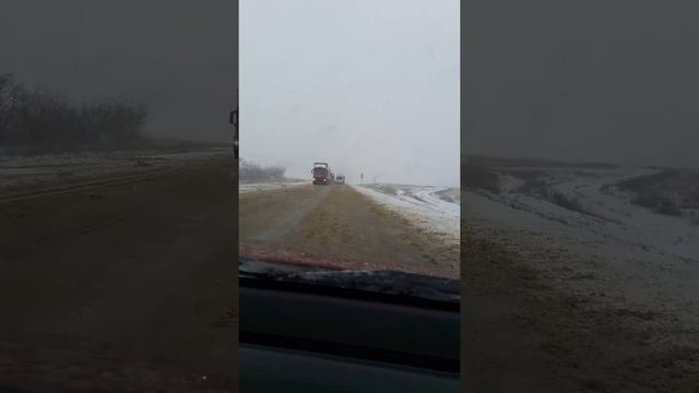 Дорога домой 30.03.2017г смотреть онлайн