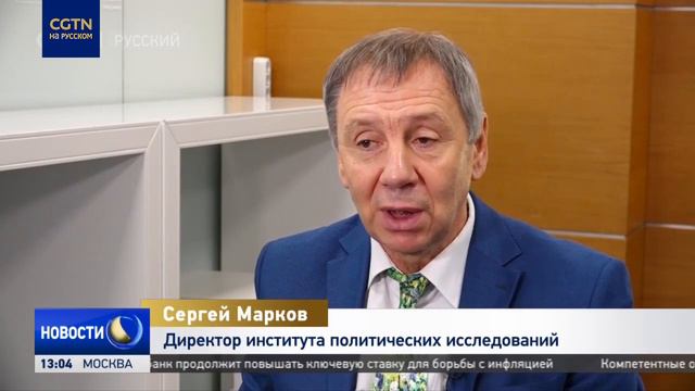 Ученые и официальные лица высоко оценили речь Си Цзиньпина на саммите лидеров АТЭС смотреть онлайн