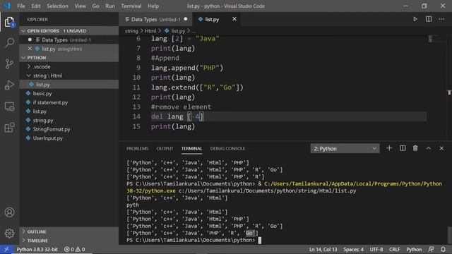 Python Tutorial - Python for Beginners | Python 3.8 | Data types | List | Tamil | Noob Media смотреть онлайн