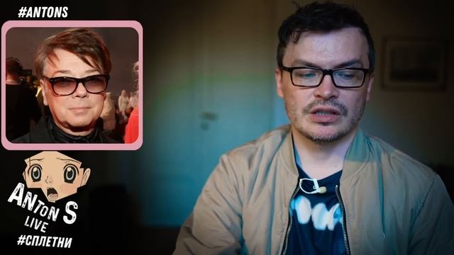 УГОЛОВКА САМОЙЛОВОЙ. ОСТАНОВИТЕ БОНЮ. ЗАЙЦЕВ И ЮДАШКИН. TINDER ВСЁ. MET GALA. АКИНЬШИНА МАТЬ КУКУШК смотреть онлайн