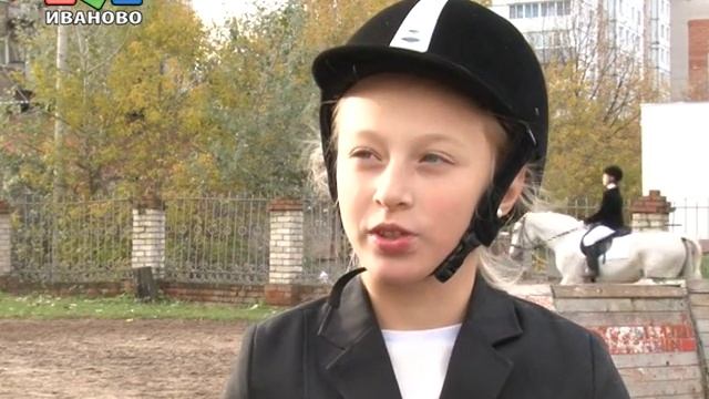 Кубок города по конному спорту смотреть онлайн