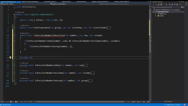 Sudoku Tutorial Video 9 ENGLISH смотреть онлайн