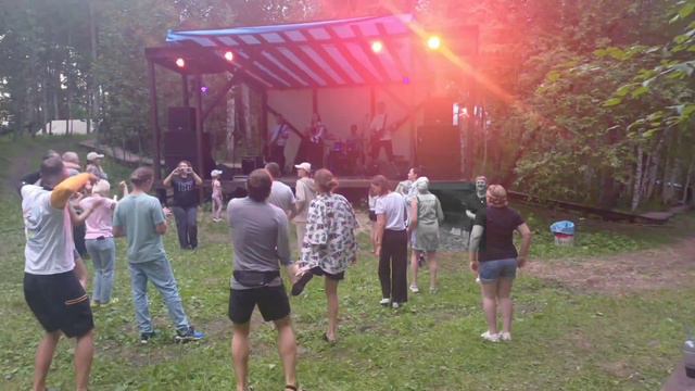 RedFord - улыбайся Cover
