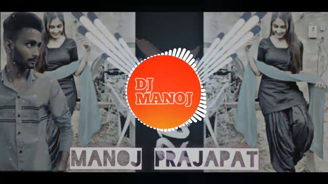 BAYAN THARI ADDI KI DAMK SU MIXING MASTER DJ MANOJ SIKAR смотреть онлайн