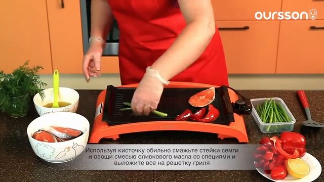 Приготовление стейков сёмги на гриле Oursson EG1510S смотреть онлайн