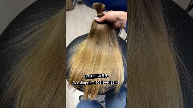 Детские волосы #волосыдлянаращивания #babyhair #hairextentions