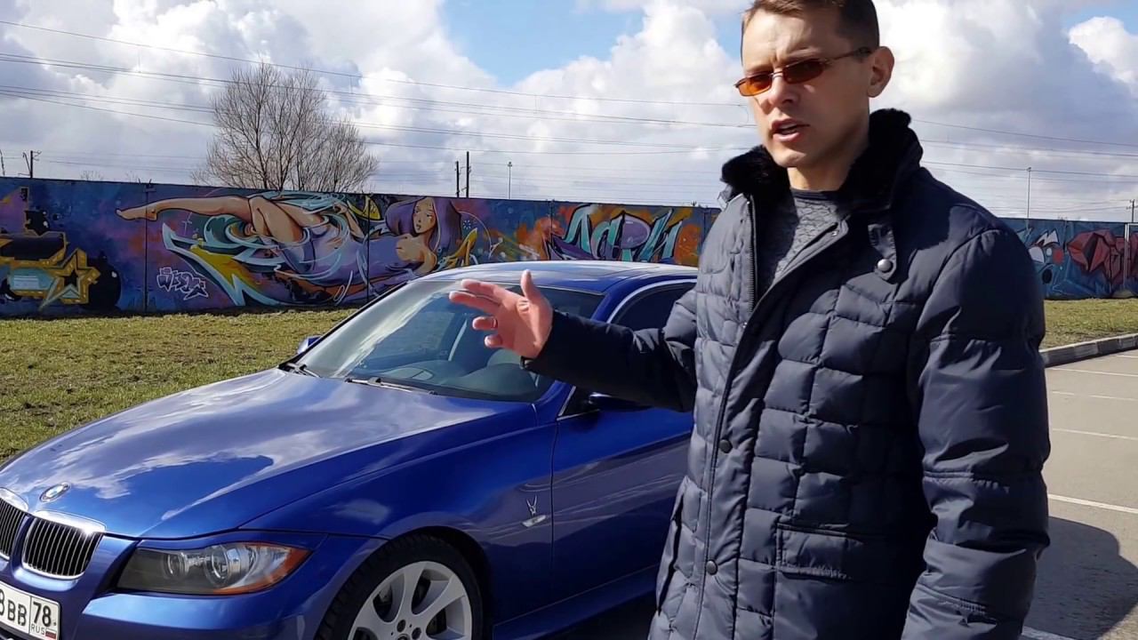 BMW M3 e90 тест драйв | 375 лошадей смотреть онлайн