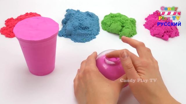 Кинетический Песок для детей |Учим цвета с Kinetic Sand Coffe Box |Стаканчики из Кинетического песк смотреть онлайн