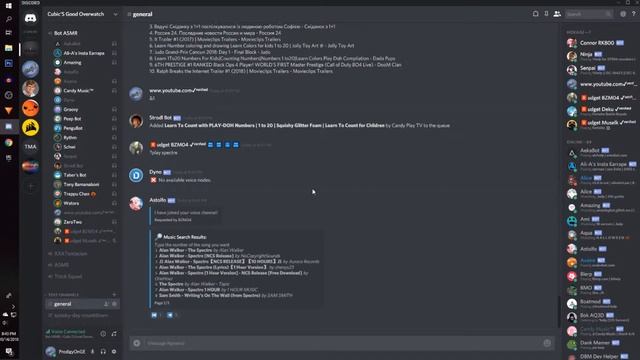 Adding Many Discord Bots Into 1 Voice Channel смотреть онлайн