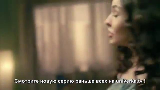 Универ анонс 142 серии смотреть онлайн