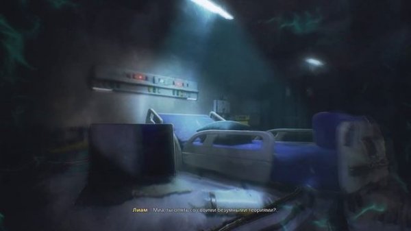 EDENGATE THE EDGE OF LIFE #1 - Госпиталь