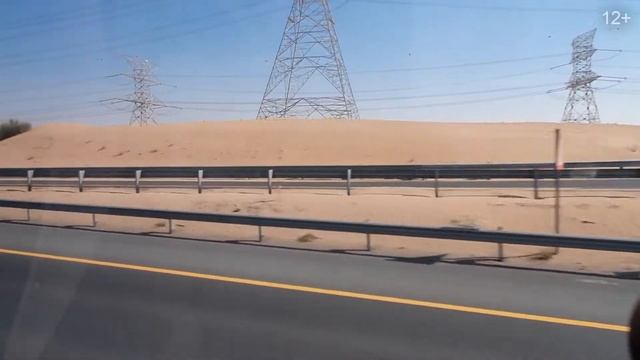 Советы гида в Эмиратах. Какие документы нужны. Что нужно знать в ОАЭ.