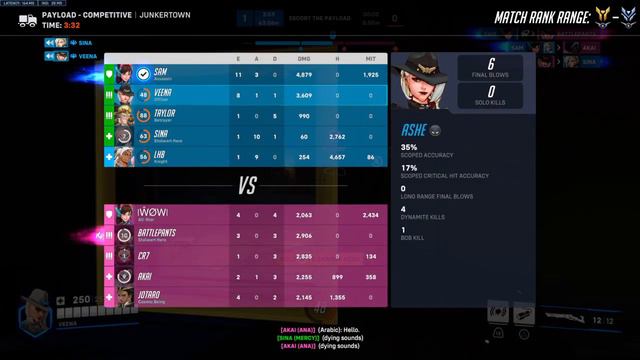 Overwatch 2_20240327113459 смотреть онлайн