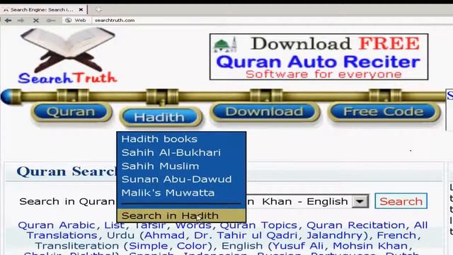 Asking a muslim about SIN - Allah will put the burden of sin смотреть онлайн