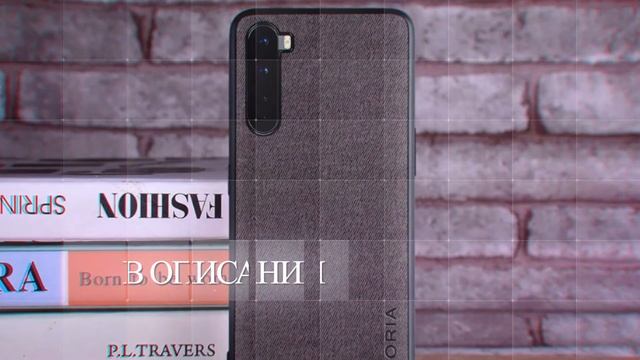 Oneplus nord 64gb чехол купить смотреть онлайн