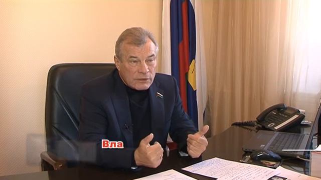 О внесении изменений в Федеральный закон "Об оценочной деятельности в Российской Федерации" смотреть онлайн