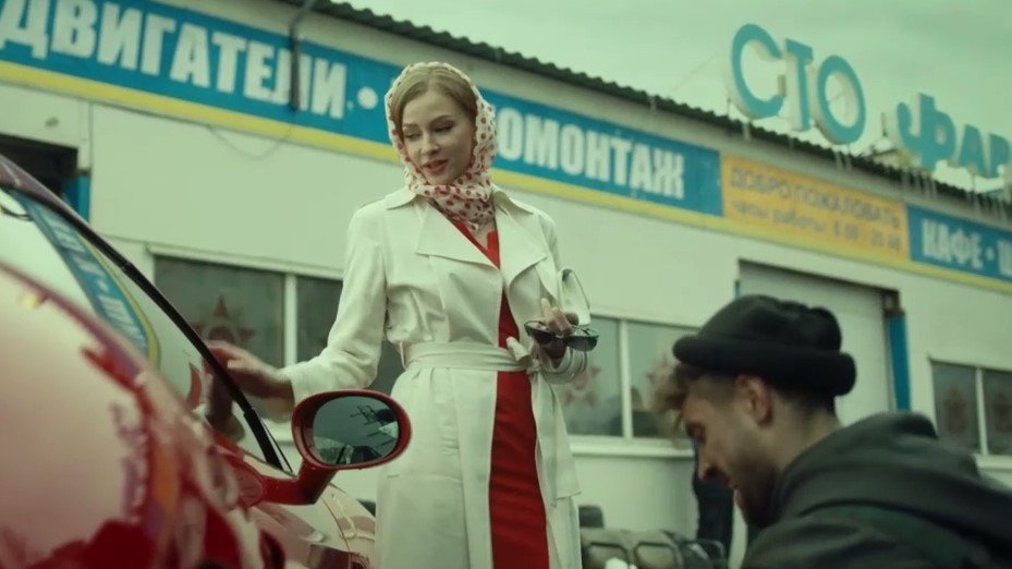 Ленинград — Экстаз / Leningrad — Ecstasy смотреть онлайн