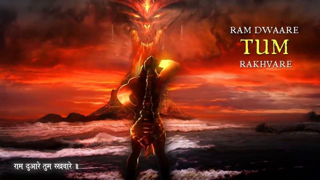 Hanuman Chalisa Sachet Tanon Sachet Parampara New Song Hanuman Chalisa Full Song By Sachet смотреть онлайн