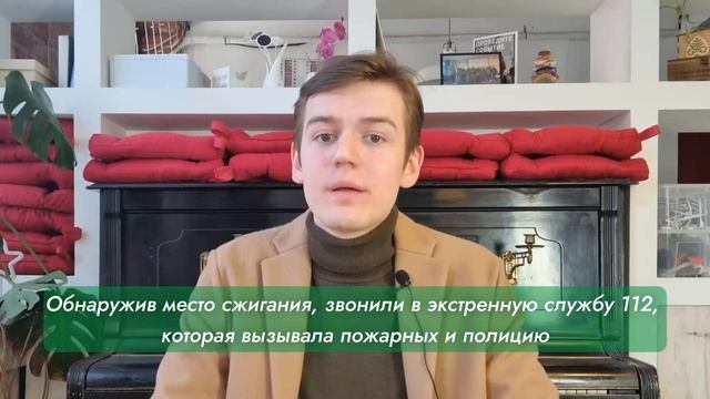 Как сделать датчик мониторинга воздуха? смотреть онлайн