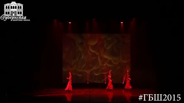 "Три Грации" (хореография И.Рубцовой). Хореографический колледж "Губернская Балетная Школа", 2015г. смотреть онлайн