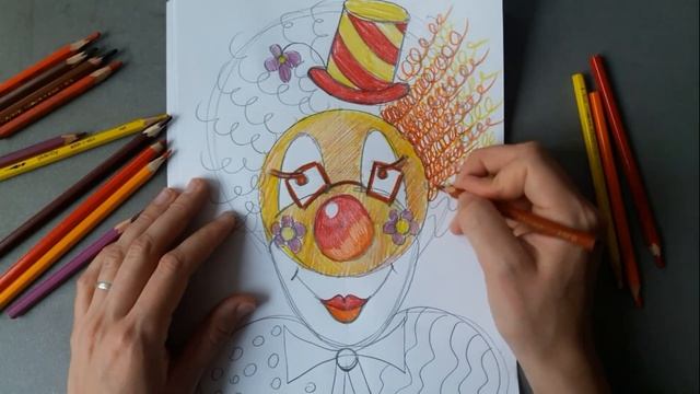 Рисуем клоуна. Младшие классы смотреть онлайн