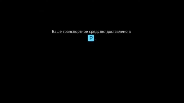 Gangstar Vegas 4 - смена языка в игре смотреть онлайн