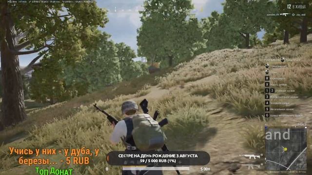 ИГРЫ ИГРЫ ИГРЫ!!! смотреть онлайн