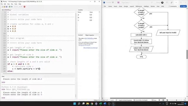 Q3: Flow chart to python (GCSE Computer Science python on screen exam) смотреть онлайн