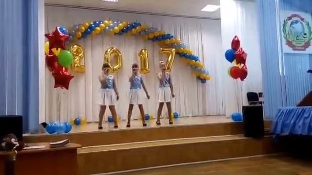 СШ 178 Выпуск 2017 (ч.2) смотреть онлайн