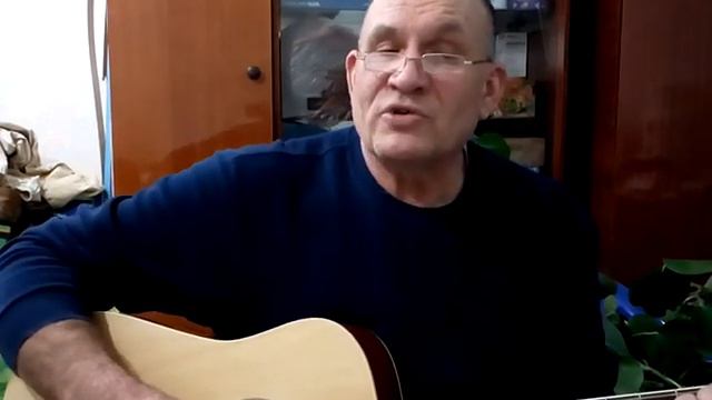 авт.Неумолимо время.