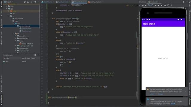 Android Kotlin Training -3 смотреть онлайн