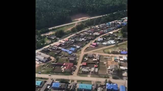 Взлёт в Богучанах смотреть онлайн