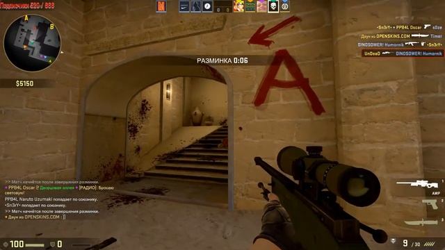CS:GO стрим\\залетай и катай смотреть онлайн